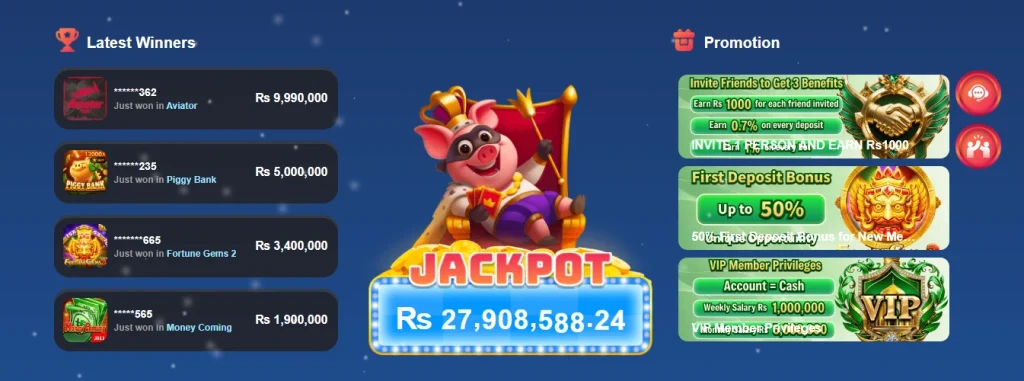 288Pak Game