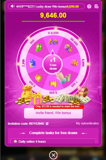 9J Game