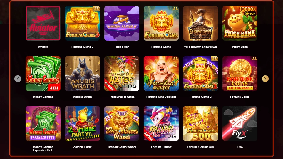 AS8 Game