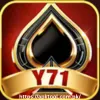 Y71 Game