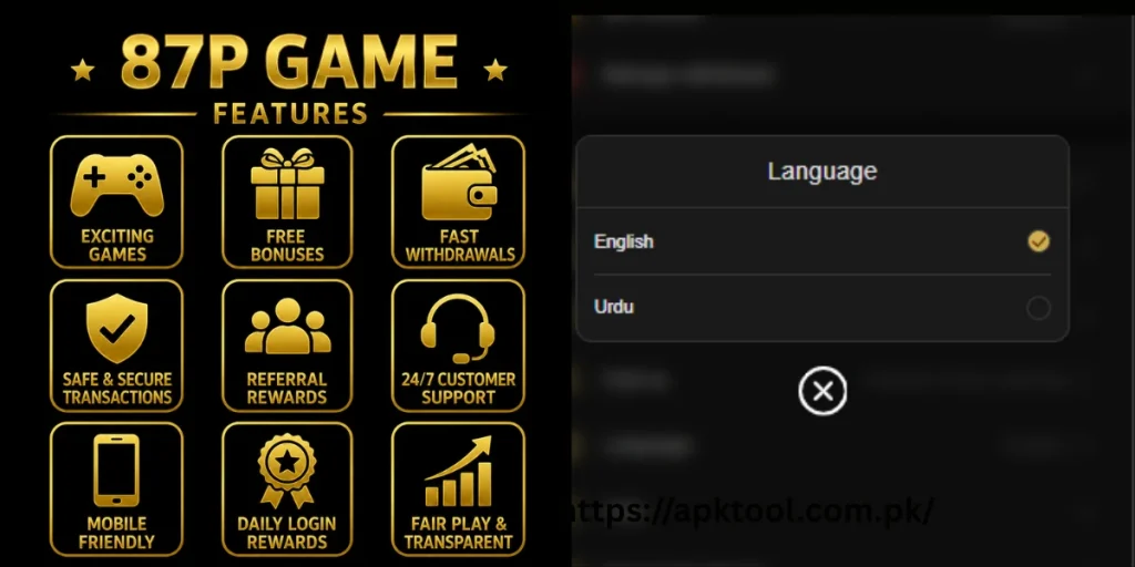 87p Game
