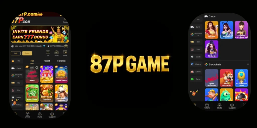 87p Game