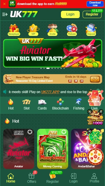 UK777 Game