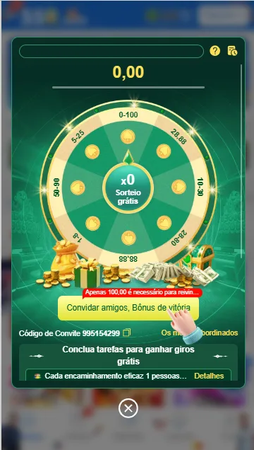 55R Game