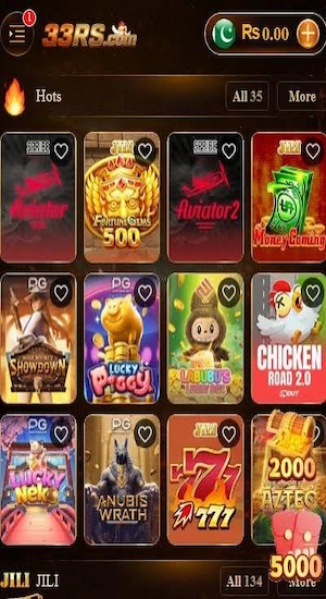 33RS All Games