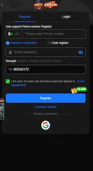 688WIN Game Register