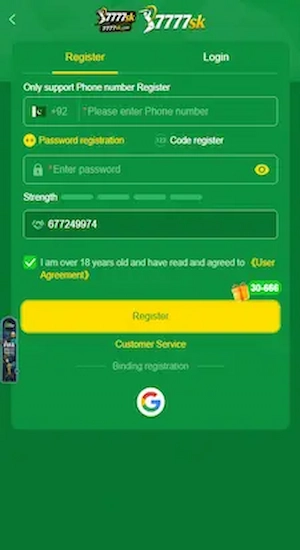 777SK Game Register