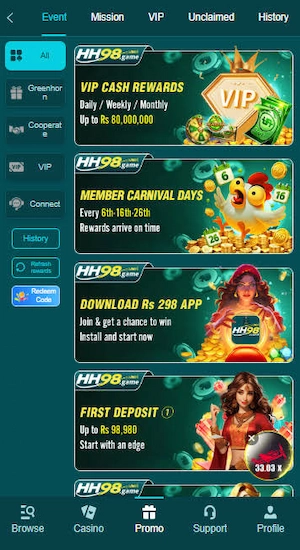 HH98 Game Bonuses