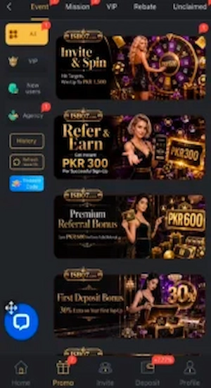 ISBO7 Game Bonuses