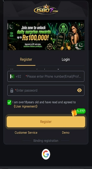 ISBO7 Game Register