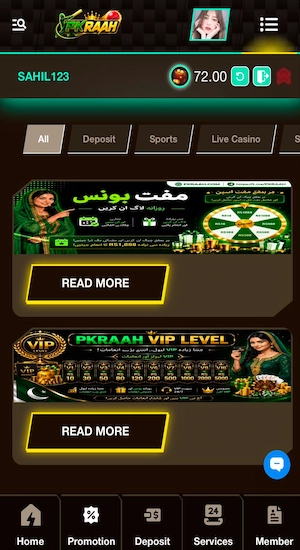 PKRAAH Game Bonuses