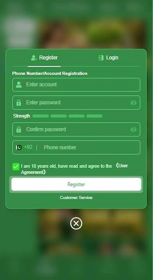 PKWG5D Game Register