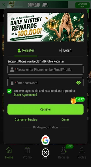 667PAK Game Register
