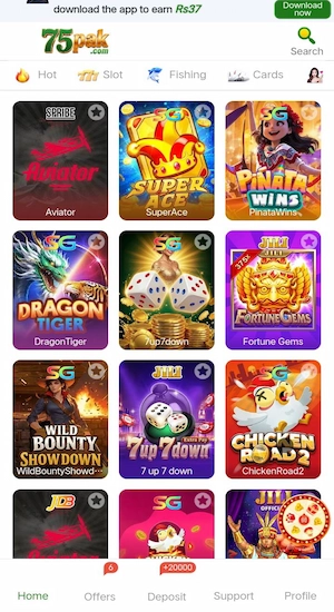 75 Pak All Games