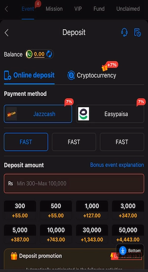 98S Game Deposit