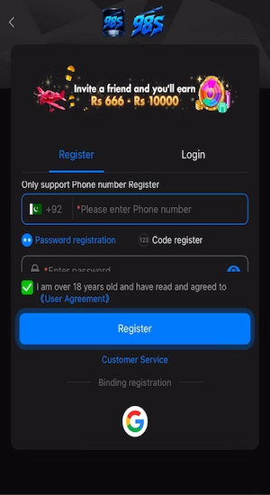 98S Game Register