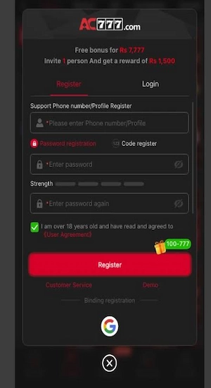 AC777 Game Register