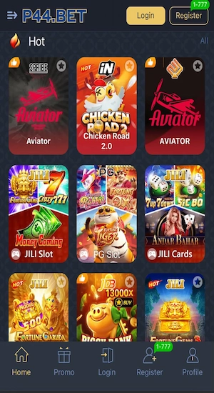 P44 All Games