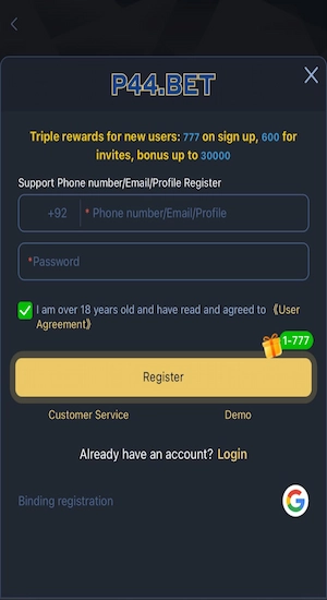 P44 Game Register