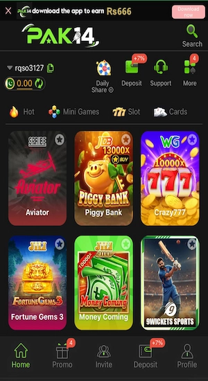 PAK14 All Games