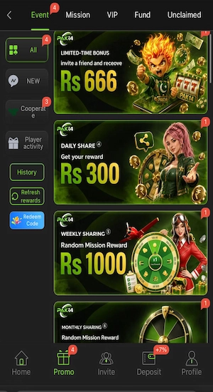 PAK14 Game Bonuses