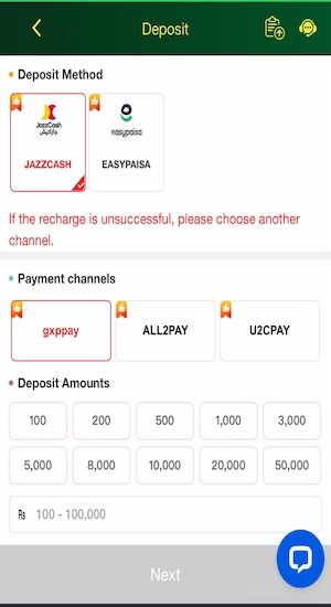 PK11 Game Deposit