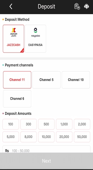 WINRUPPES Game Deposit