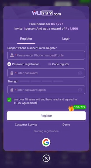 WU777 Game Register