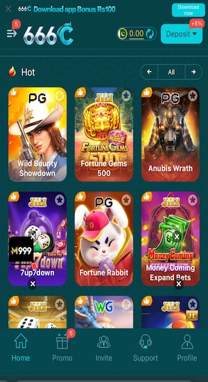 666C All Games