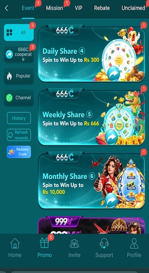 666C Game Bonuses