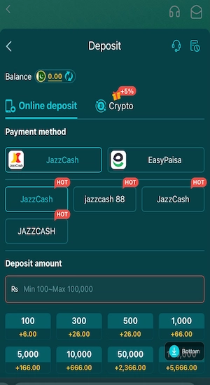 666C Game Deposit
