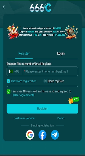 666C Game Register