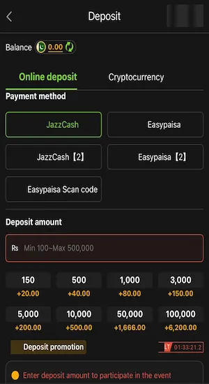 666D Game Deposit