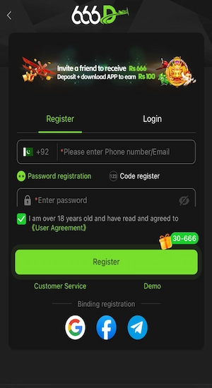 666D Game Register