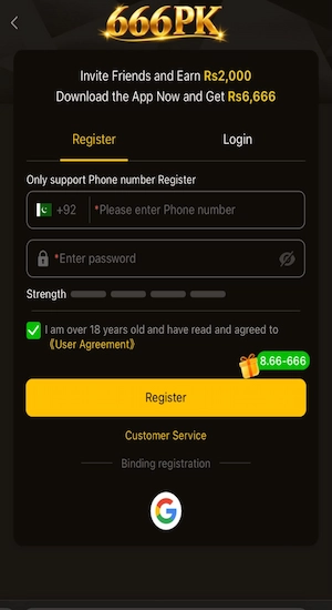 666PK Game Register