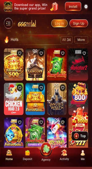 666RS All Games