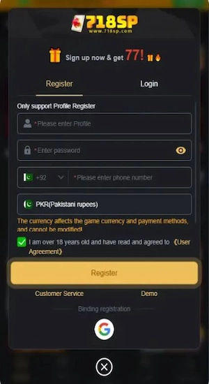 718SP Game Register