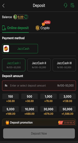 7A Game Deposit