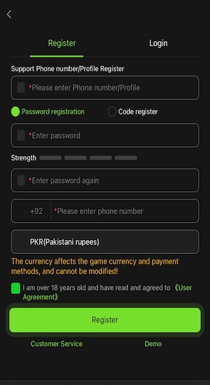 7A Game Register