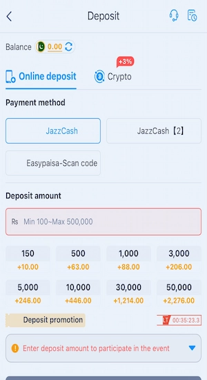 888PKR Game Deposit