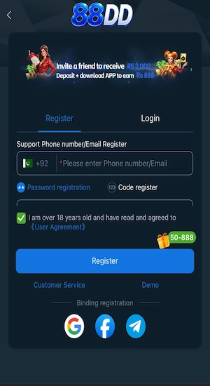 88DD Game Register
