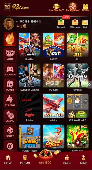 92E All Games