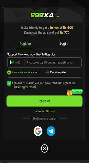 999XA Game Register