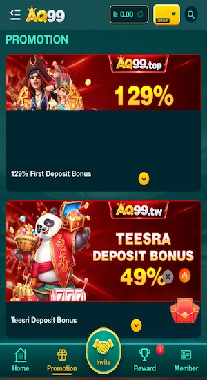 AQ99 Game Bonuses