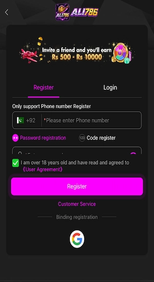 Ali786 Game Register