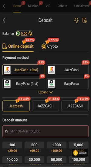 BBA566 Game Deposit