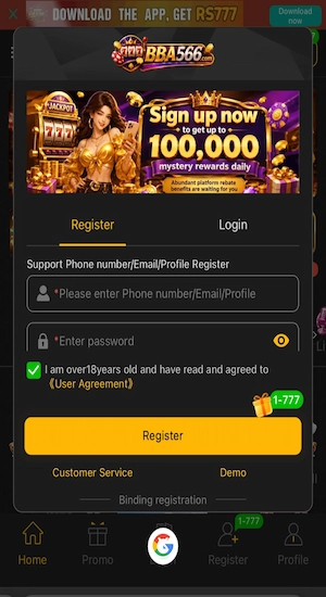 BBA566 Game Register