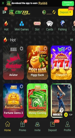 CW773 All Games