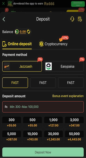 CW773 Game Deposit