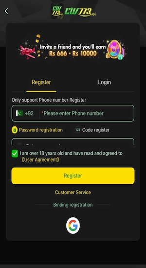 CW773 Game Register